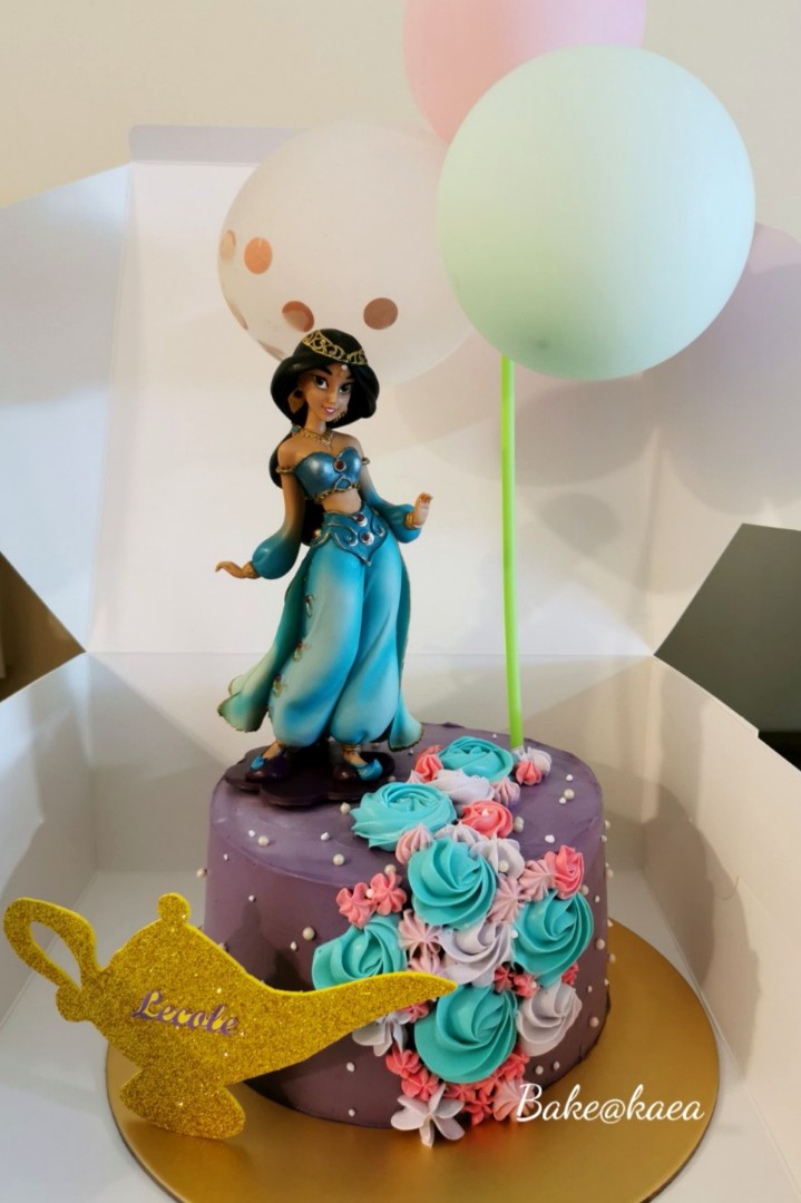 Princess Jasmine Cake Topper | Disney Aladdin Themed | Personalized Name +  Age – Psychobakes