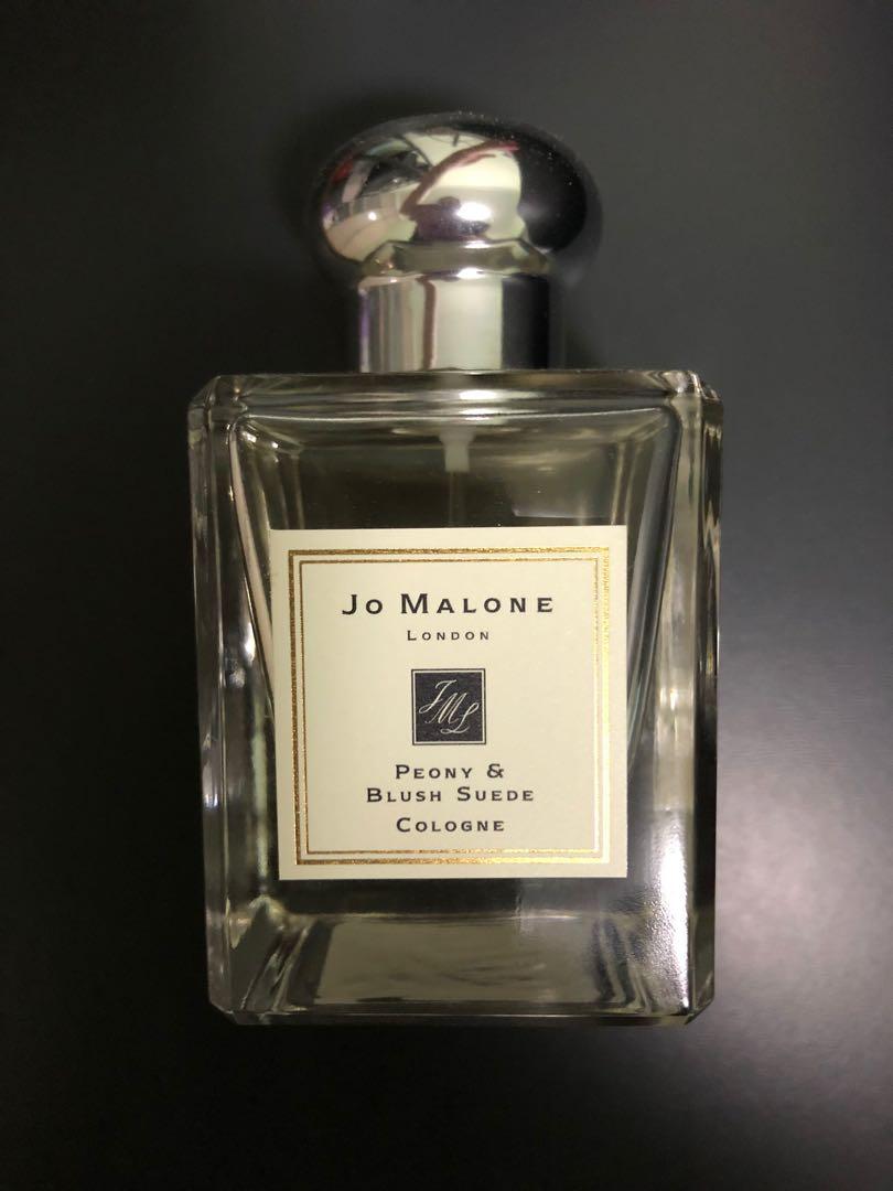 jo malone peony and blush suede cologne spray stores