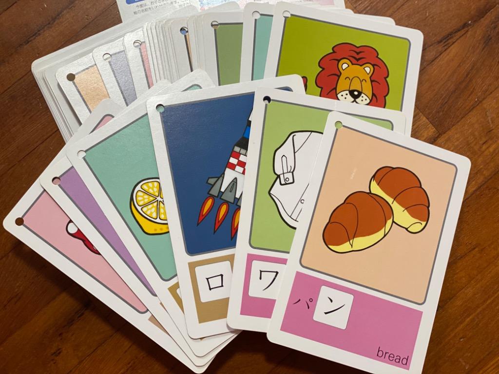 Kumon Katakana Flashcards Hobbies Toys Books Magazines Assessment Books On Carousell