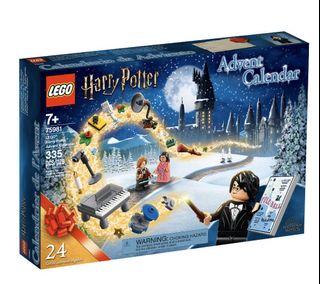 harry potter lego sale