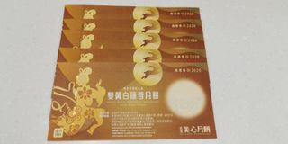 （分類：）位於 。 由 supper11 提交（商品編號 1034748023，圖片 1）。簡介： 。
