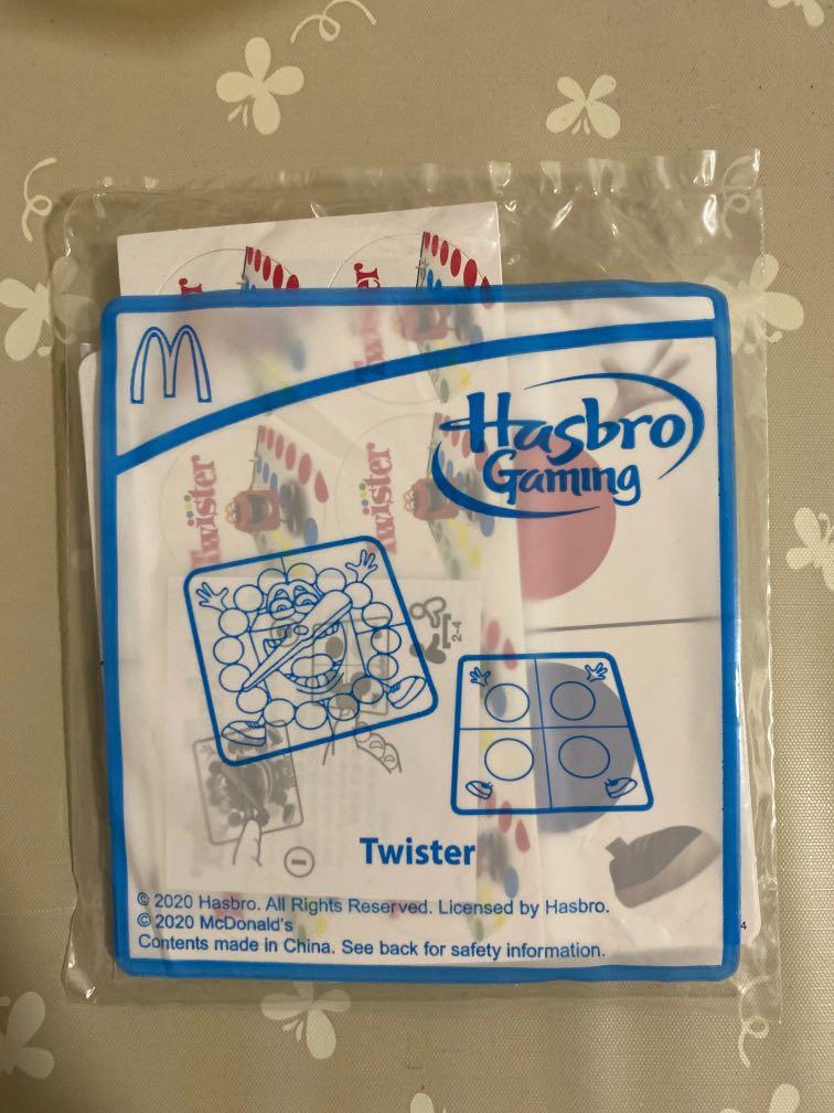 hasbro mcdonald's toys 2020