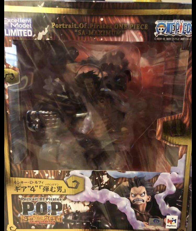 Megahouse Sa Maximum Luffy Gear 4 Bounce Man Hobbies Toys Toys Games On Carousell