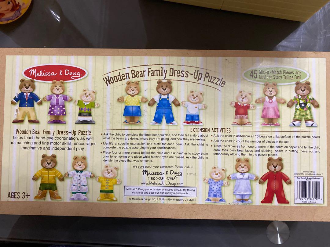 melissa and doug bear dress up puzzle