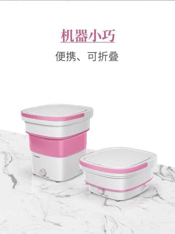 Mini Portable Folding Washing Machine Automatic (Category: Coffee Machines & Makers) located in Manila. Submitted by affordshopz (Listing ID 1034792953, Image 3). Description: .