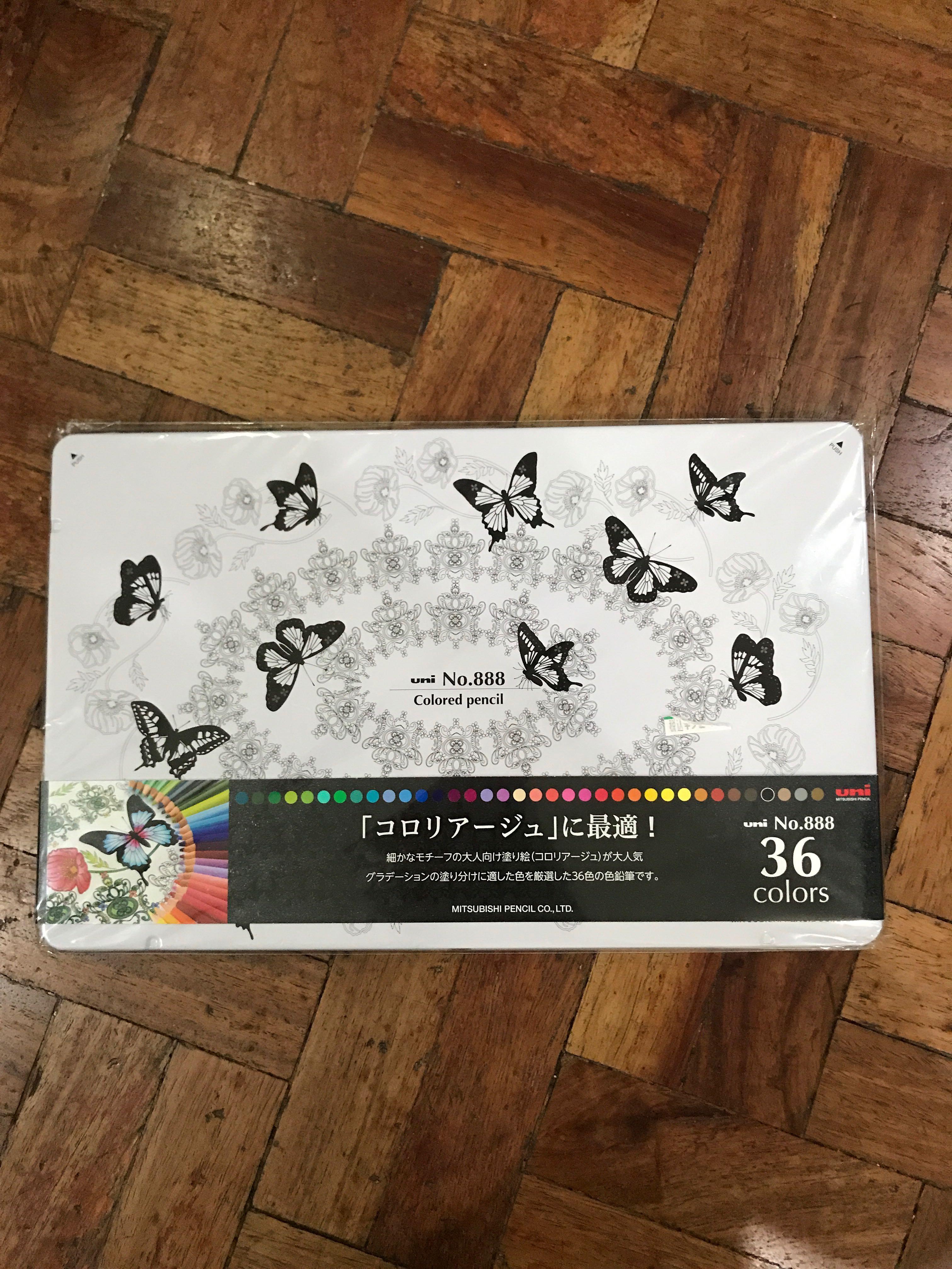 Mitsubishi Uni No 8 Colored Pencils 36 Color Set Hobbies Toys Stationary Craft Other Stationery Craft On Carousell Mitsubishi Uni No 8 Colored Pencils 36 Color Set Hobbies Toys Stationary Craft Other Stationery Craft On Carousell