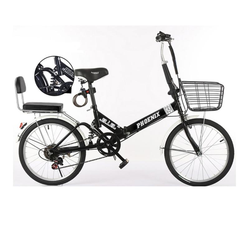 20 inch multi speed bike