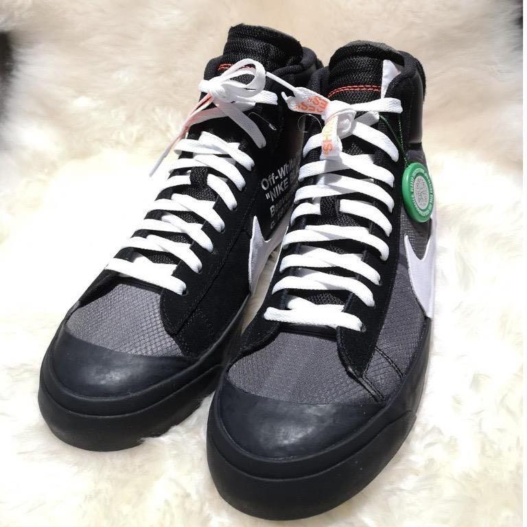 off white blazer 2018
