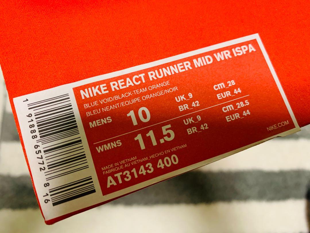 Nike React Runner Mid iSPA （分類：波鞋）位於 Hong Kong。 由 _e_k_i_n 提交（商品編號 1034724119，圖片 7）。簡介： Nike React Runner Mid iSPA Colour : Blue / Orange Style Code : AT3143-400 Size : US10 / UK9 / EUR44 / CM28 現貨 100% new 100% real 港鐵沿線交收 $1,099 DESCRIPTION Electrifying the sneaker world with its revolutionary design, the Nike React Runner mid evokes ACG inspirations with its colour-blocked, weather resistant construction. From Nike’s subdivision – ISPA – the c