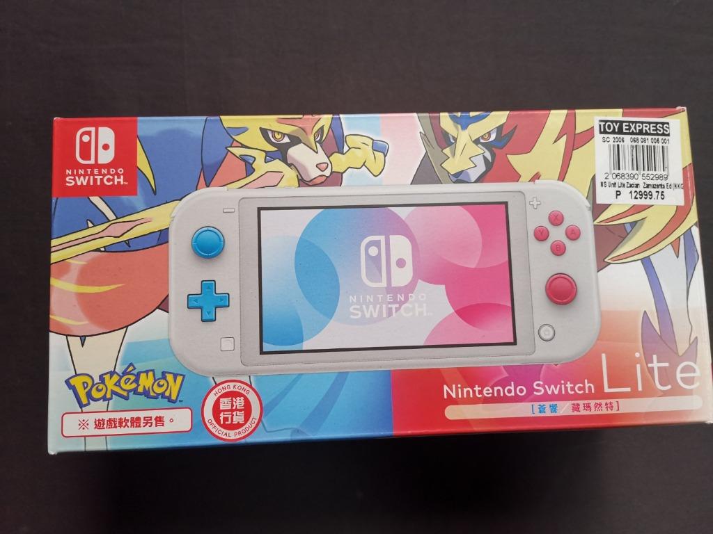 does nintendo switch lite pokemon edition come with games