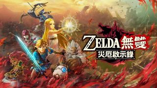 （分類：）位於 。 由 switchgame852 提交（商品編號 1034692928，圖片 1）。簡介： 。