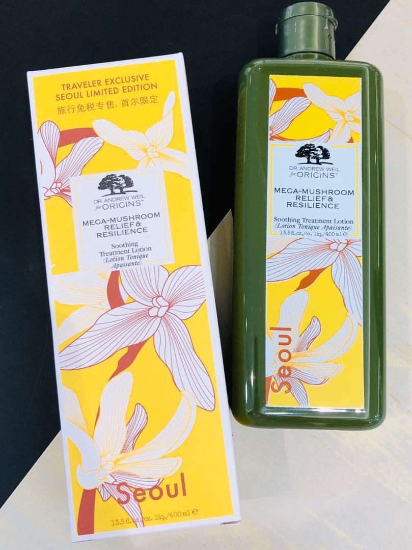 現貨 Origins靈芝菇菌抗逆健膚紓緩水400ml 美容 化妝品 皮膚護理 Carousell 現貨 Origins靈芝菇菌抗逆健膚紓緩水400ml 美容 化妝品 皮膚護理 Carousell