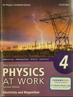 （分類：）位於 。 由 steveleecw 提交（商品編號 1034811805，圖片 1）。簡介： 。