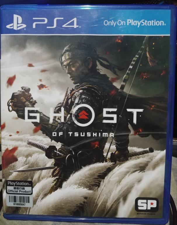 ghost video games ps4