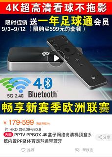 （分類：）位於 。 由 guruhui 提交（商品編號 1034697585，圖片 1）。簡介： 。