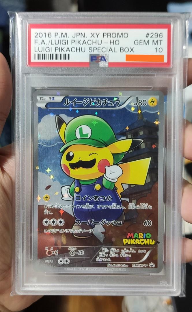Psa 10 Mario Luigi Pikachu Full Art Promo Japanese Pokemon 294 296