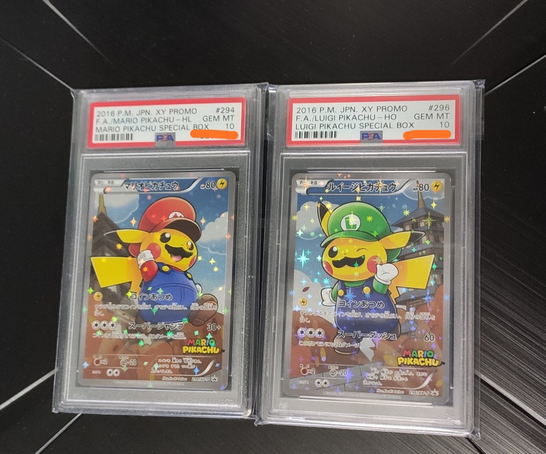 Pokémon Japanese Incredibly Rare Four Card Set - Featuring Full Art Mario  Pikachu, Full Art Luigi Pi, Art, Antiques & Collectibles Collectibles  Trading Cards, Online Auctions