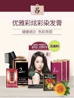 （分類：）位於 。 由 thismomentgallery 提交（商品編號 1034756262，圖片 1）。簡介： 。