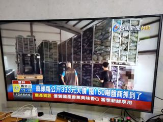 （分類：）位於 。 由 soda2k2 提交（商品編號 1034748730，圖片 1）。簡介： 。