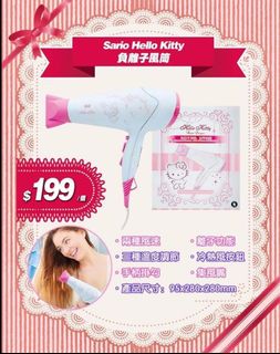 （分類：）位於 。 由 mikimon 提交（商品編號 1034825582，圖片 1）。簡介： 。