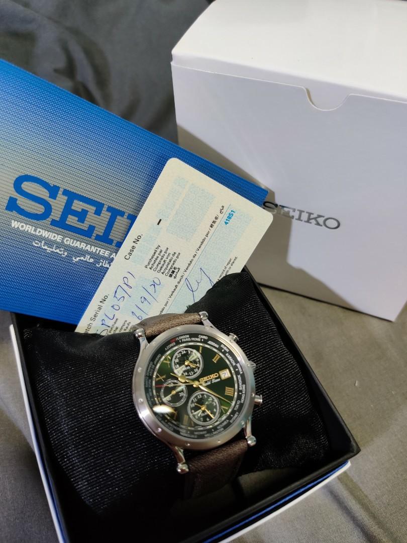 Seiko (Age of Discovery 30th 
