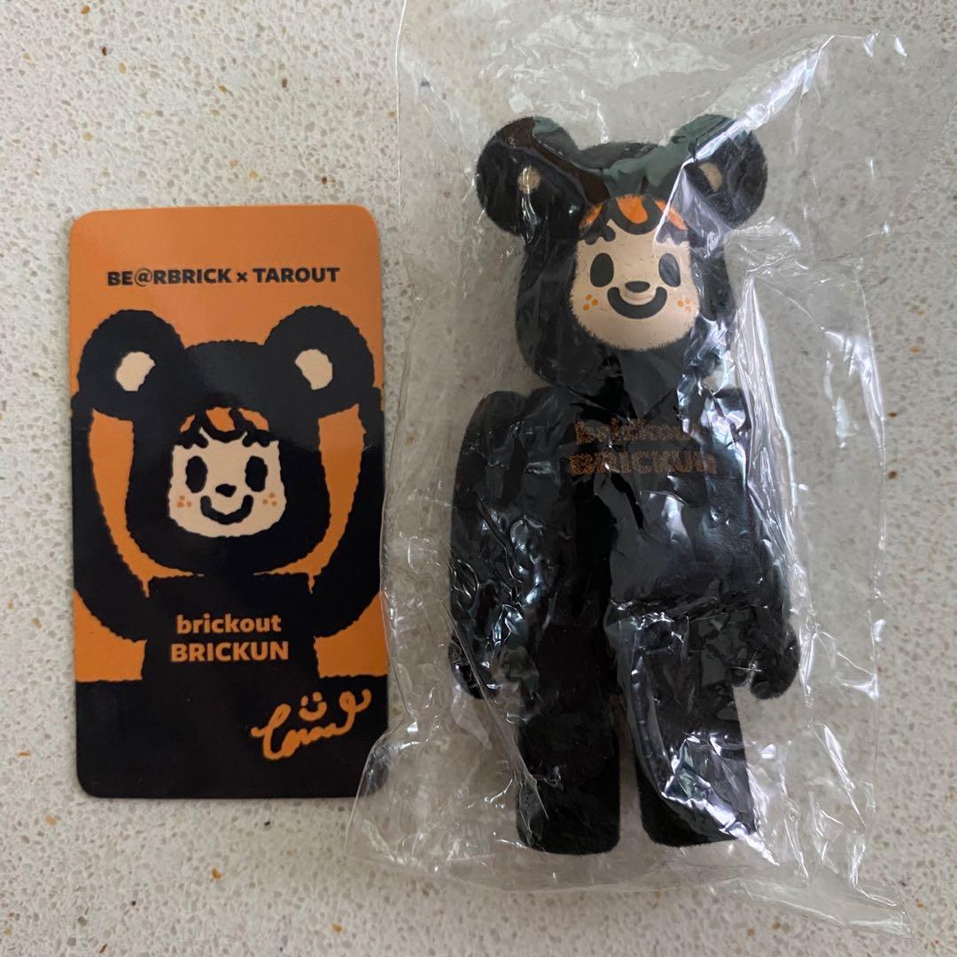 bearbrick series 24