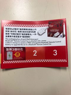 （分類：）位於 。 由 kennethsms 提交（商品編號 1034690301，圖片 1）。簡介： 。