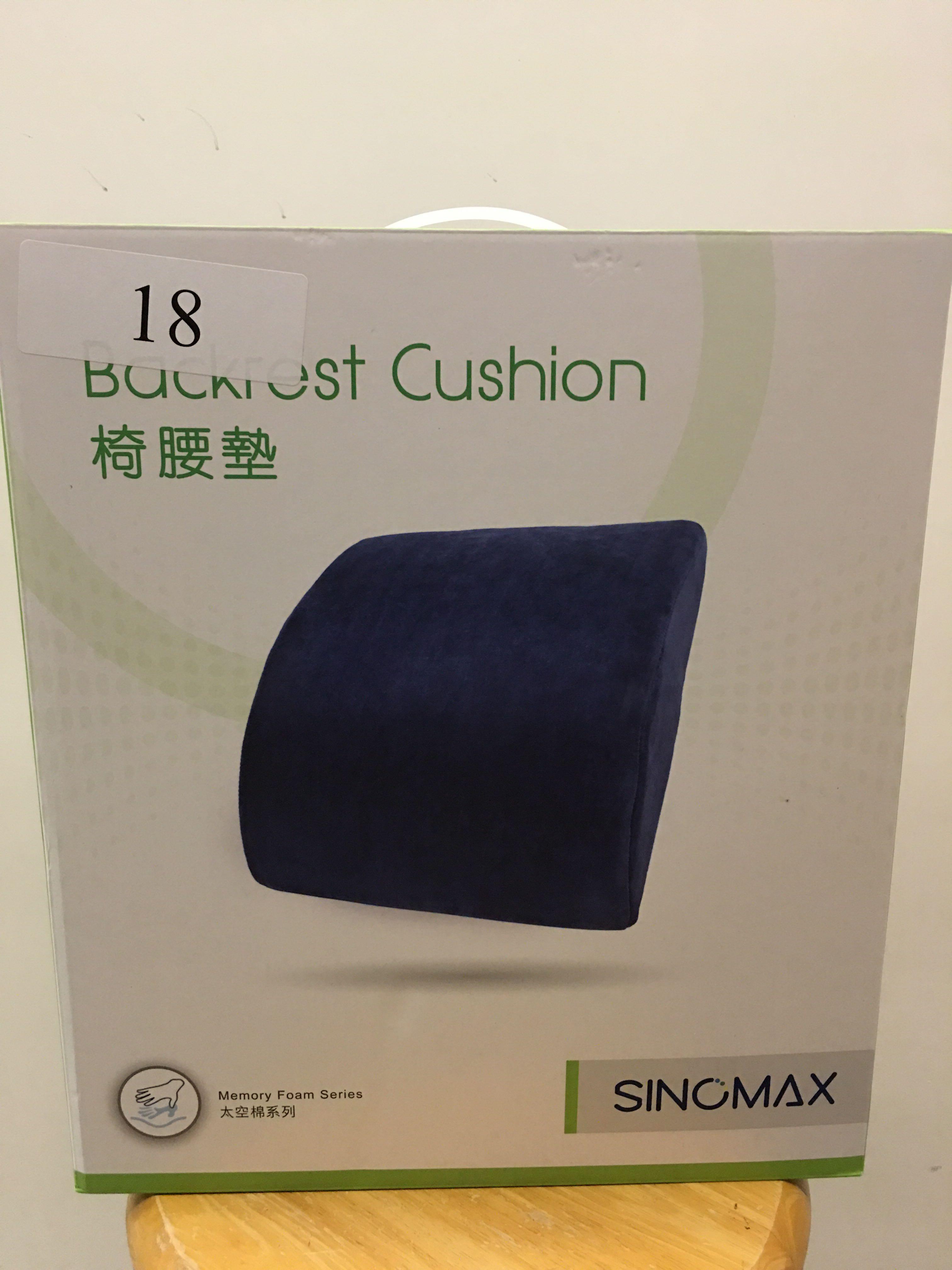 Sinomax cushion store