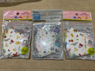 （分類：）位於 。 由 tracyip913 提交（商品編號 1034842776，圖片 1）。簡介： 。