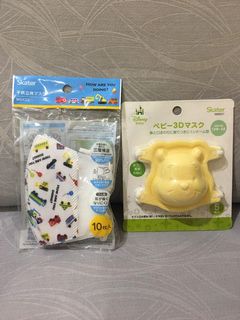 （分類：）位於 。 由 yui801 提交（商品編號 1034845936，圖片 1）。簡介： 。