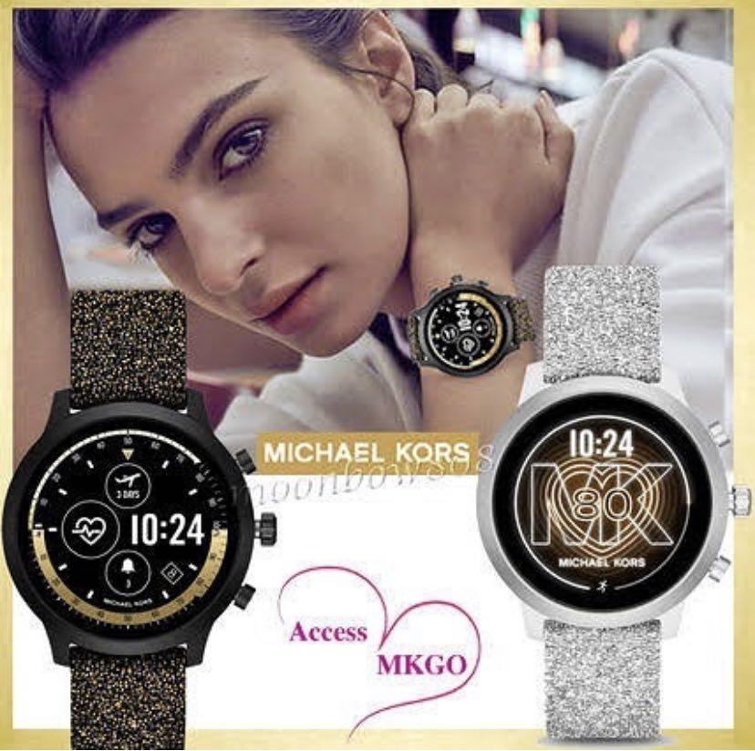 Mkt5093 sales