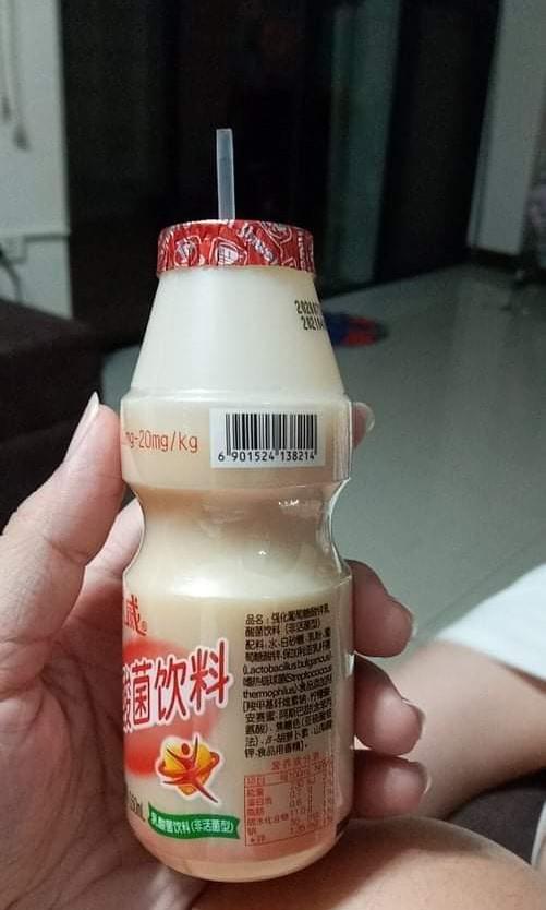 TAIWAN'S IMPORTED BIG YAKULT (160ML) Jinwei Yogurt Drink, Health