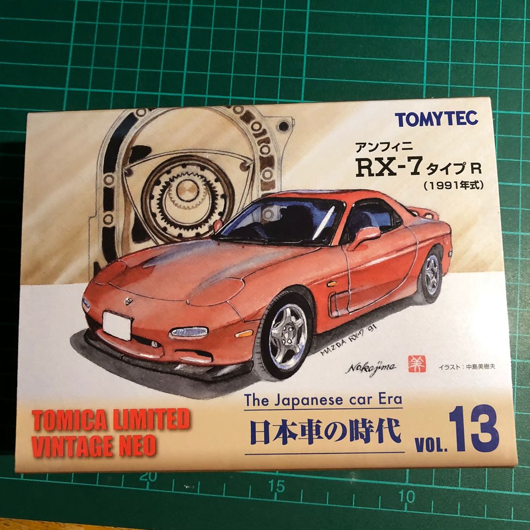 Tomytec Rx7 Rx 7 Mazda 玩具 遊戲類 玩具 Carousell Tomytec Rx7 Rx 7 Mazda 玩具 遊戲類 玩具 Carousell