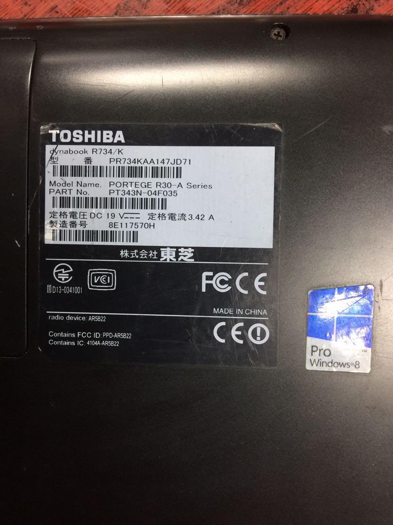 Toshiba I5 Cpu Dynabook R734 K 電子產品 電腦 平板電腦 Carousell Toshiba I5 Cpu Dynabook R734 K 電子產品 電腦 平板電腦 Carousell