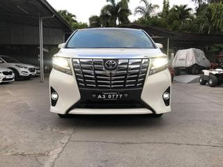 yamaha viking sound system