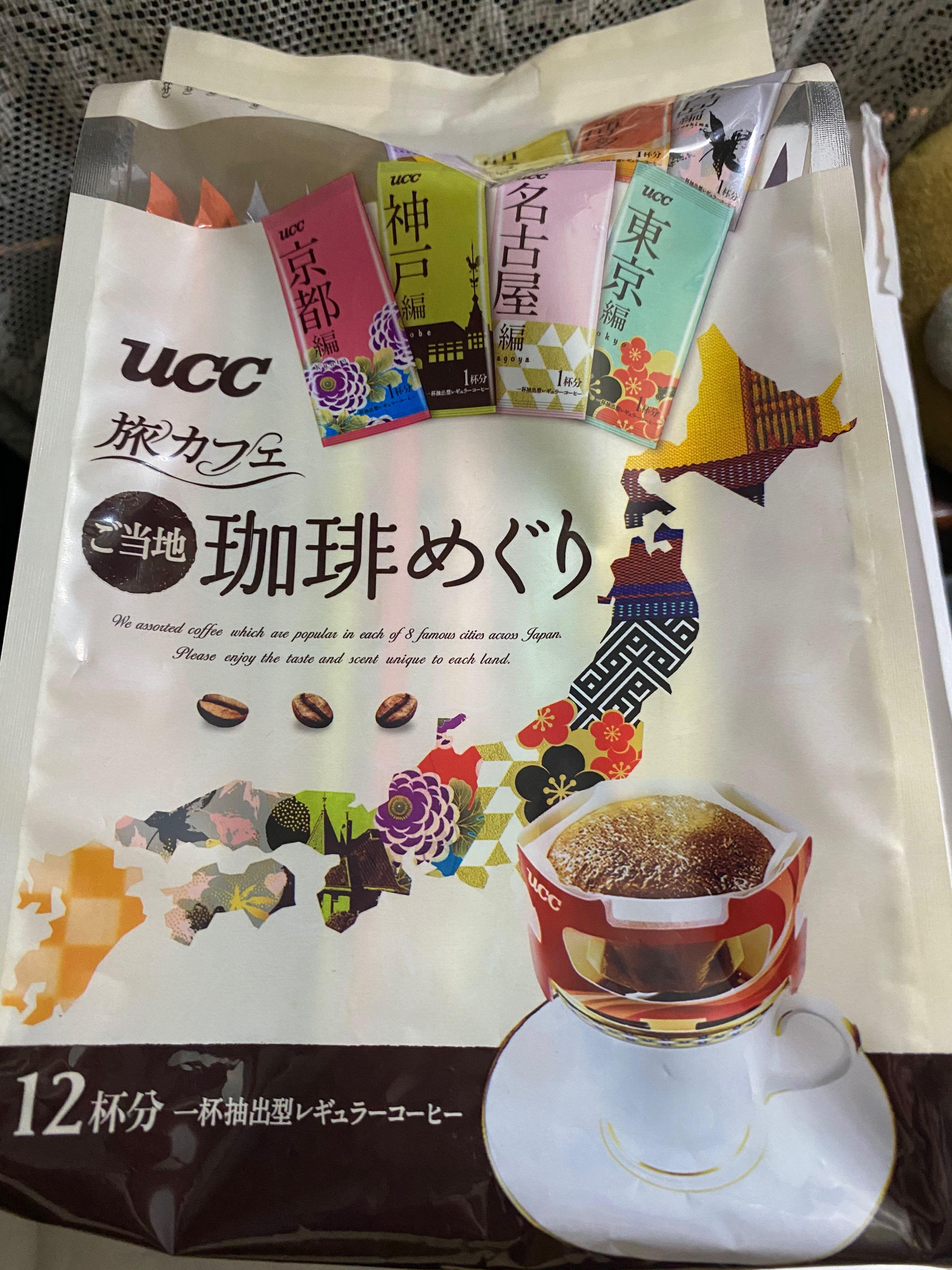 日本ucc 濾滴挂耳式咖啡 旅行版12包裝 嘢食 嘢飲 飲料 Carousell