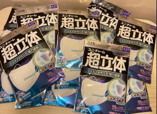 （分類：）位於 。 由 zoeee__ 提交（商品編號 1034835476，圖片 1）。簡介： 。