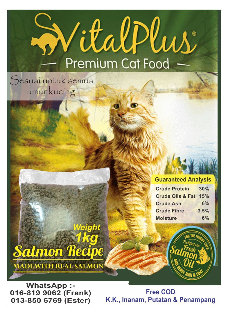 vital plus cat food