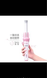 (Category: ) located in . Submitted by jiahui.kong (Listing ID 1034671737, Image 1). Description: .