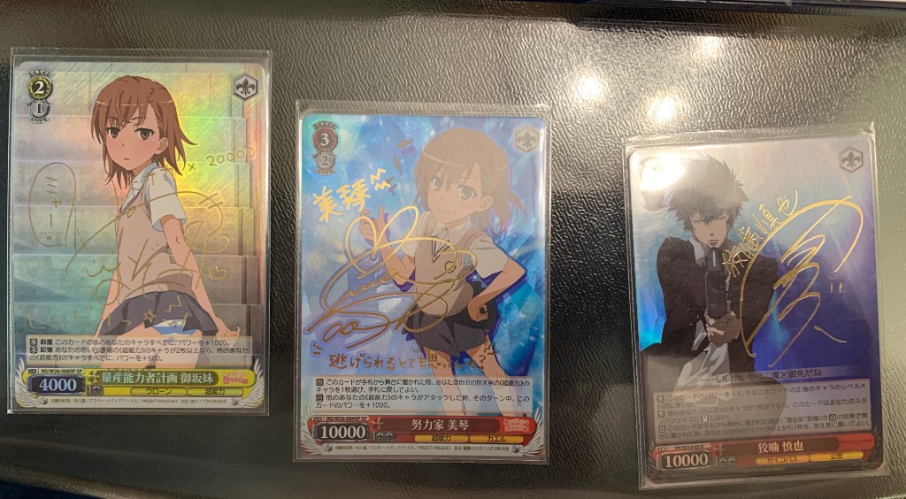 Ws Railgun And Psycho Pass Sign Card Hobbies Toys Toys Games On Carousell