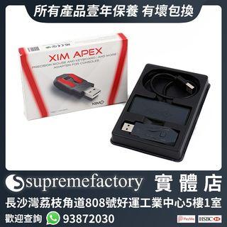 xim apex 遊戲機 carousell hong kong