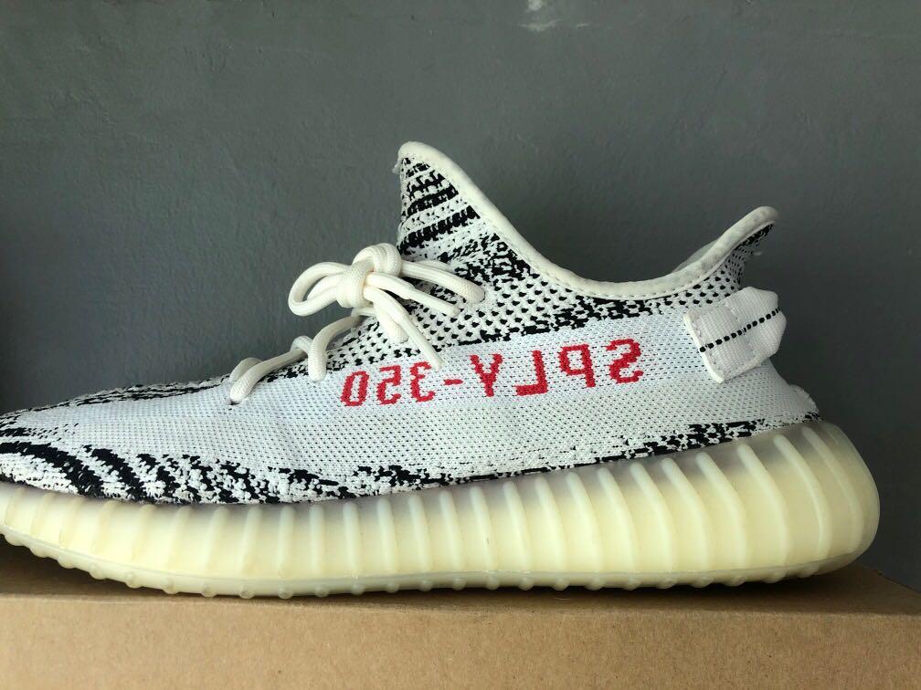 yeezy zebra lc