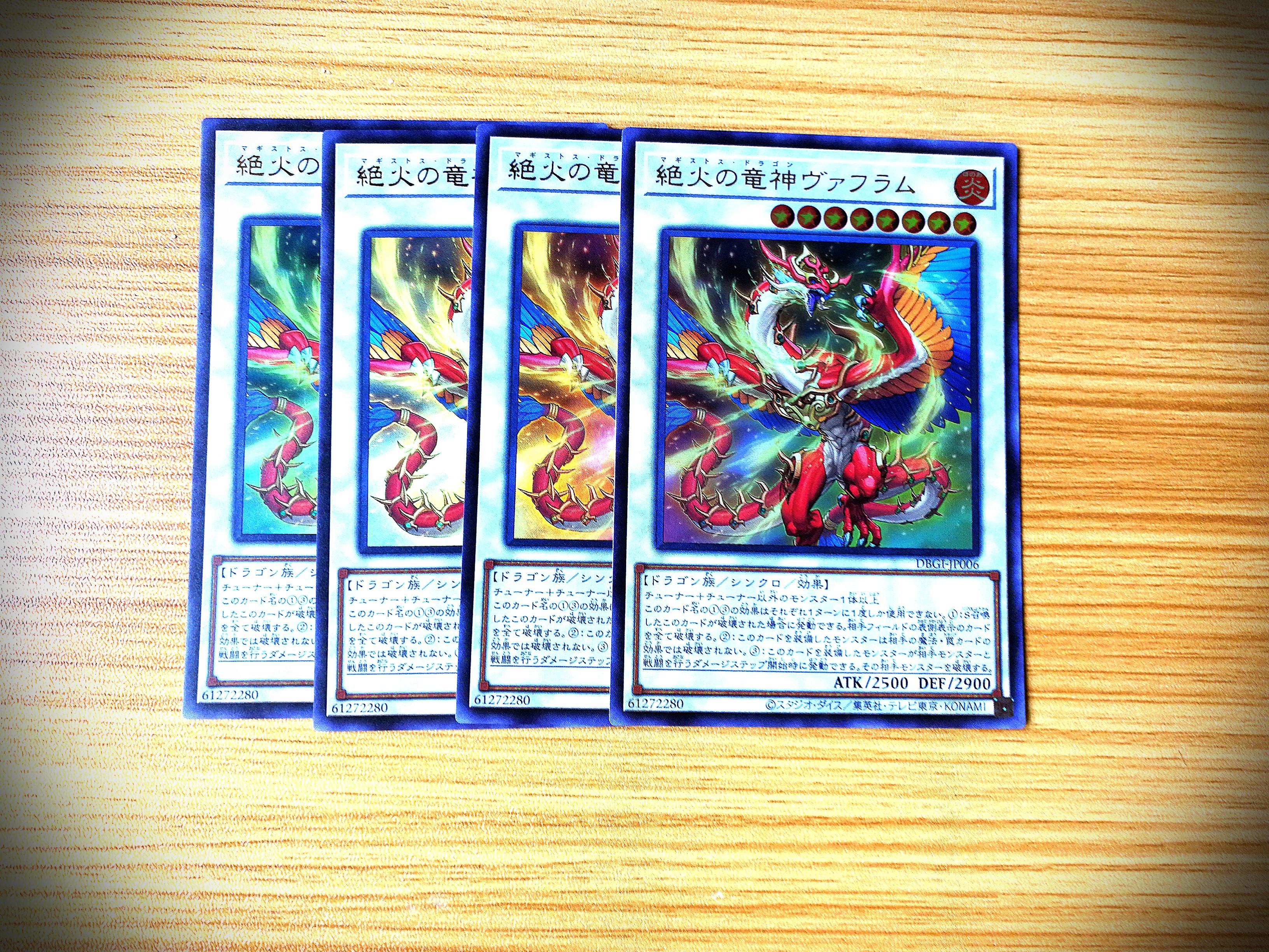 yugioh parasite card Amazon.com: Yu-Gi-Oh! Parasite Paracide - LART-EN043 - The Lost Art  Promotion main image 1