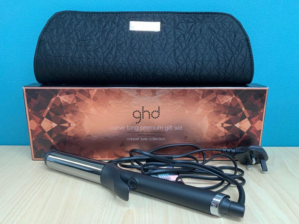 Ghd curve tong premium gift set cheap