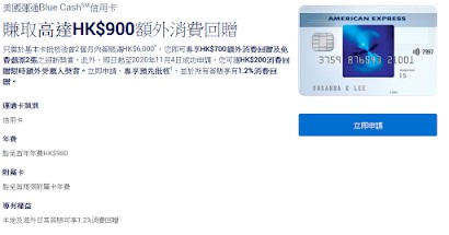 （分類：）位於 。 由 ac2018 提交（商品編號 1035031399，圖片 1）。簡介： 。