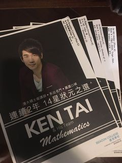 （分類：）位於 。 由 everything_for_sell 提交（商品編號 1035096239，圖片 1）。簡介： 。
