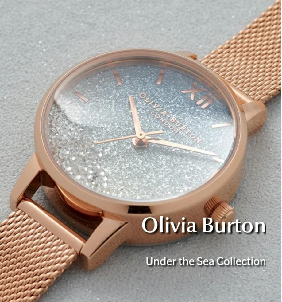 20 Off Olivia Burton VivoCity Voucher Mobile Phones Gadgets Wearables Smart Watches on Carousell