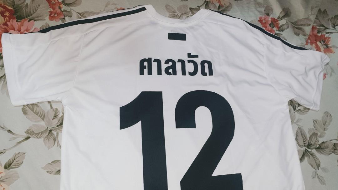 Adidas sarawat jersey on sale