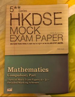 （分類：）位於 。 由 teehee1230 提交（商品編號 1035059810，圖片 1）。簡介： 。