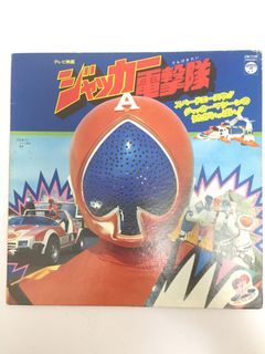 （分類：）位於 。 由 ltnsy 提交（商品編號 1035014588，圖片 1）。簡介： 。